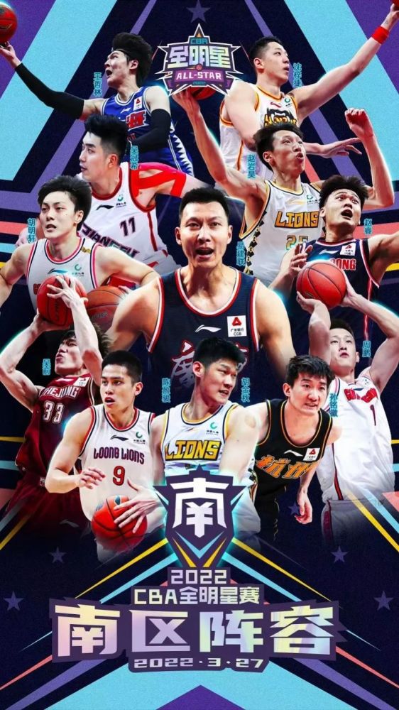 12月14日讯 NBA官方发布公告，将无限期禁赛追梦格林！